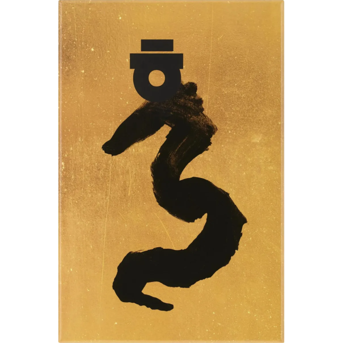 Блокнот MOLESKINE LIMITED EDITION YEAR OF THE DRAGON LECNYDRAGONQP060AS 130х210мм